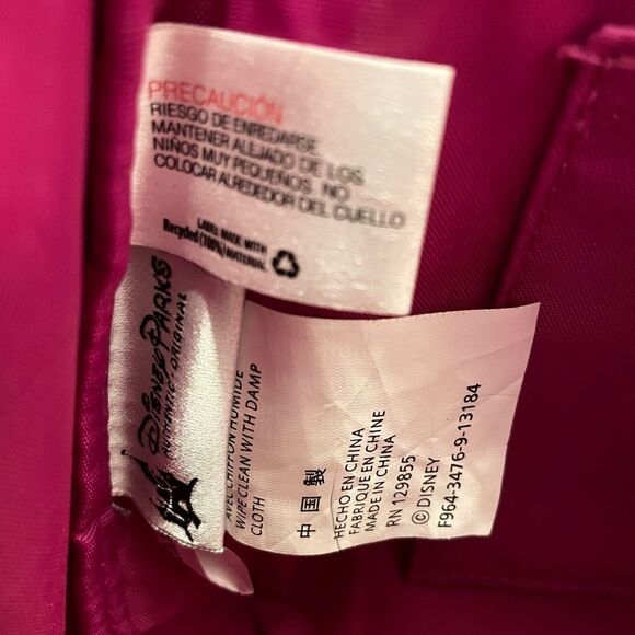 Rare Disney Park Exclusive Knapsack / Backpack Bag - Picture 5 of 15